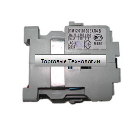 Магнитный пускатель ПМ12-010100 220В